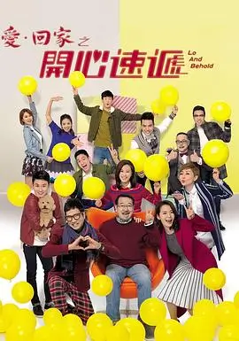 剧集服装工坊 幕后制作探访